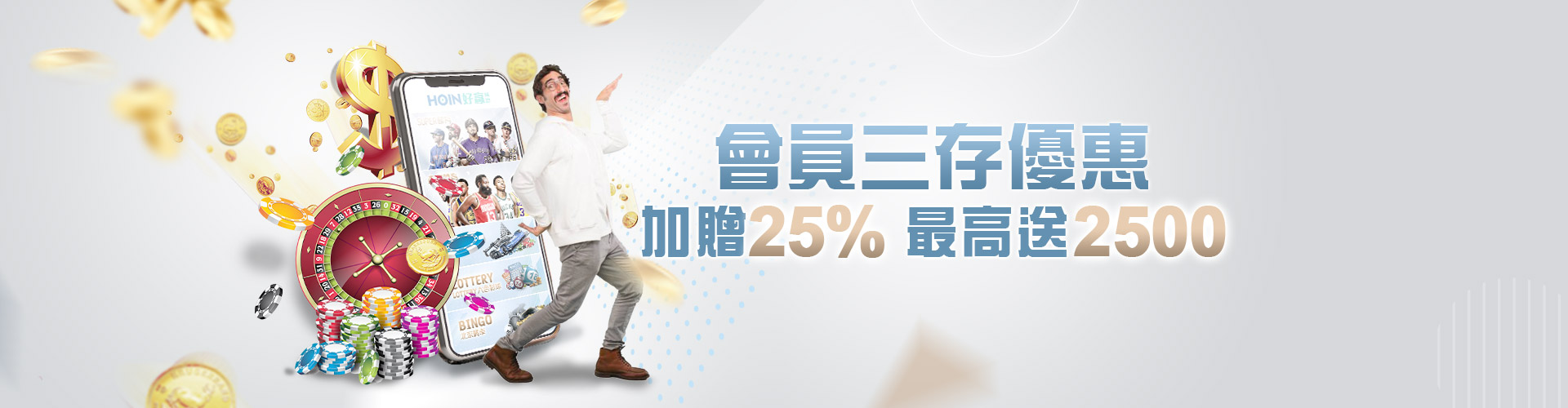 HOYA娛樂城
