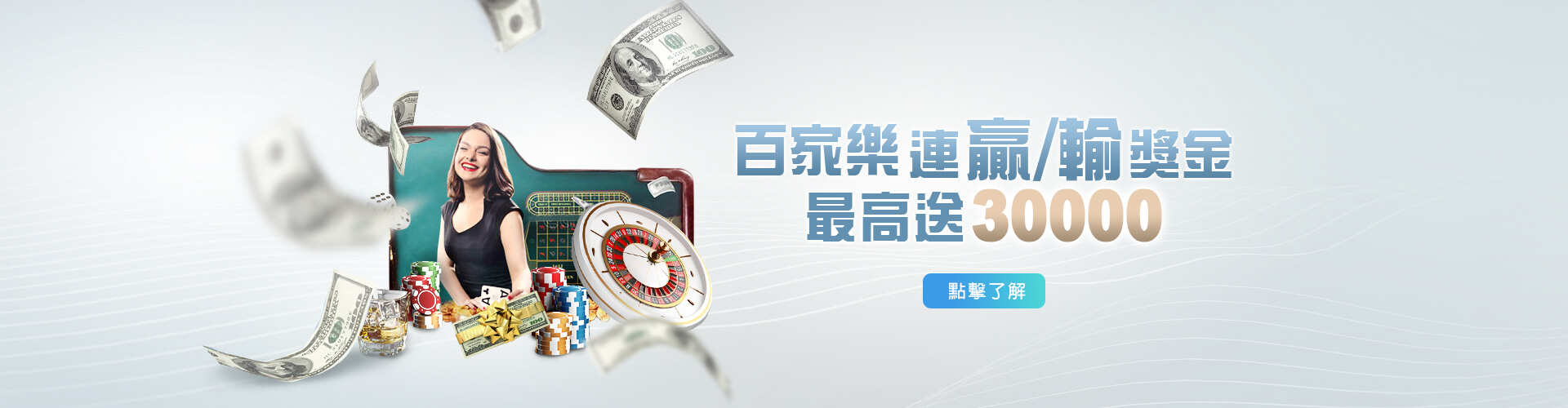 HOYA娛樂城